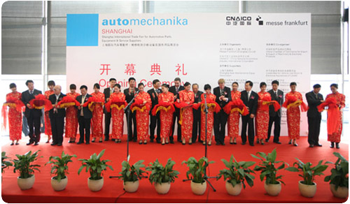 第四届上海国际汽车零配件维修检测诊断设备及服务用品展法拉达参展分享